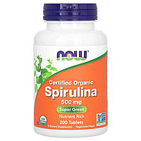 Cпіруліна, 500 мг, 200 таблеток