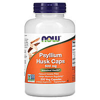 Psyllium Husk 500mg - 200 vcaps