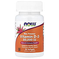 VIT D-3 50,000 IU 50 SGELS