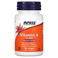 Vit А 10000 IU 100 SGELS