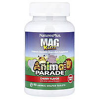 AP MAG KIDZ CHEWABLE 90