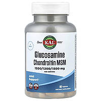 Glucosamine Chondroitin MSM, Tablet (Btl-Plastic) 60ct